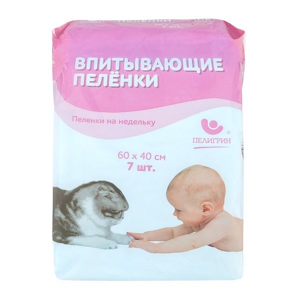 Пеленки впитывающие нестерильные одноразовые Пелигрин 40х60см 7шт