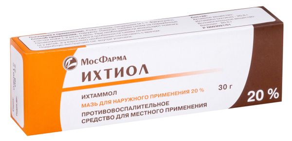 Ихтиол мазь для наружного применения туба 20% 30г