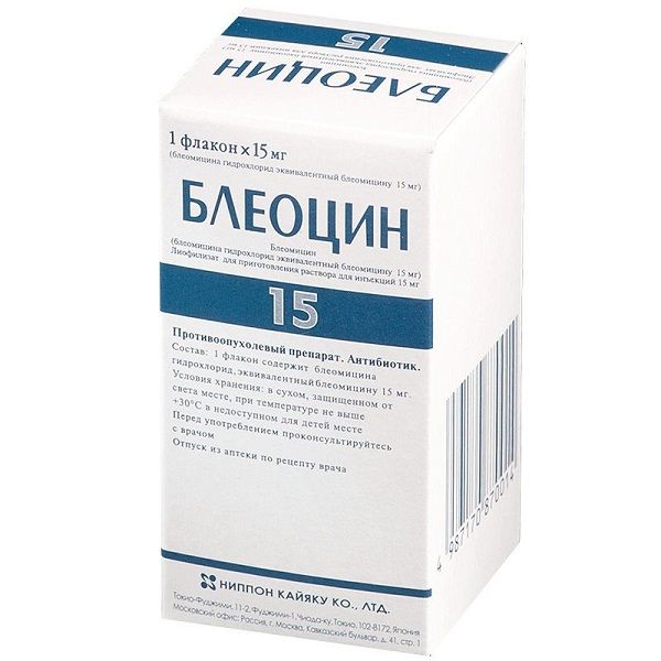 Блеоцин лиофилизат для приг. раствора для инъекций 15мг