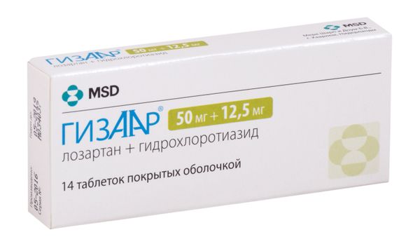 Гизаар таблетки п/о плен. 50мг+12,5мг 14шт
