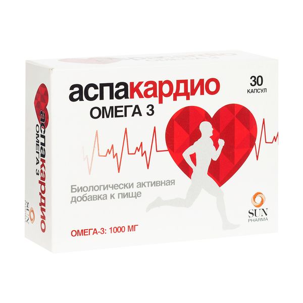 Аспакардио Омега-3 капсулы 1000мг 30шт