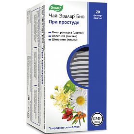 Чай Био при простуде Эвалар фильтр-пакеты 1,5г 20шт