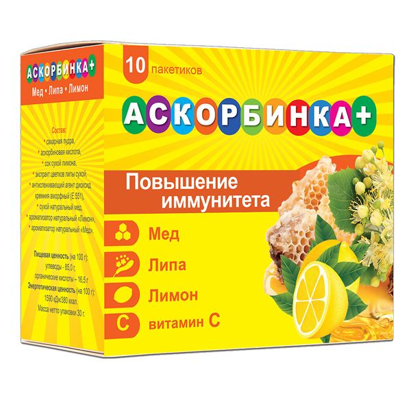 Аскорбинка+ мед, липа, лимон порошок пакет-саше 3г 10шт фото №2