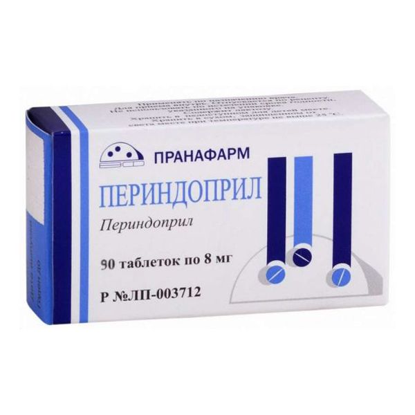 Периндоприл таблетки 8мг 90шт
