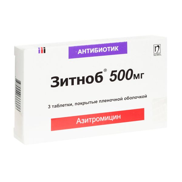 Зитноб таблетки п.п.о. 500мг 3шт
