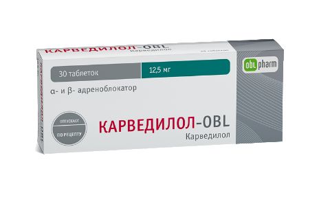 Карведилол-OBL таблетки 12,5мг 30шт