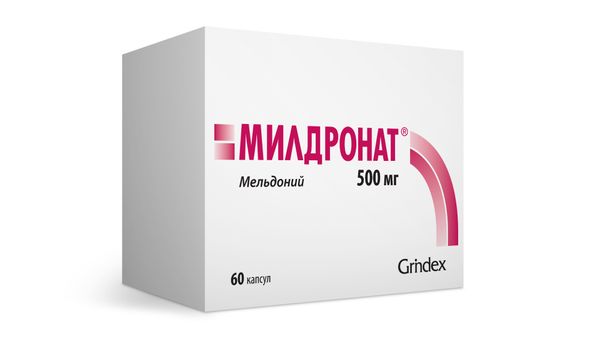 Милдронат капсулв 500мг 60шт
