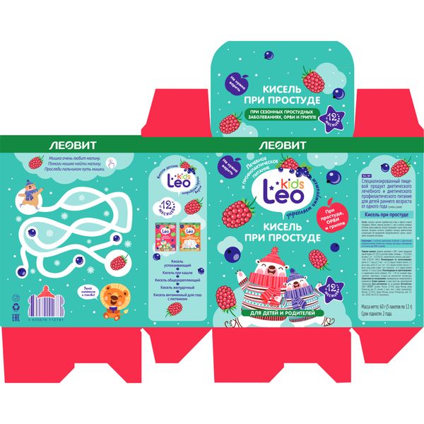 Кисель при простуде для детей с 1 года Leo Kids Леовит пак. 12г 5шт фото №2