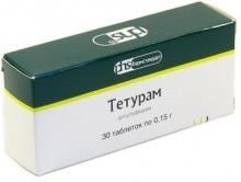 Тетурам таблетки 150мг 30шт