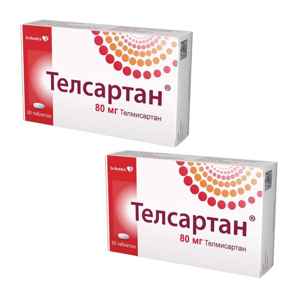 2Х Телсартан таблетки 80мг 30шт