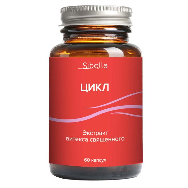 Цикл Sibella/Сибелла капсулы 0,45г 60шт