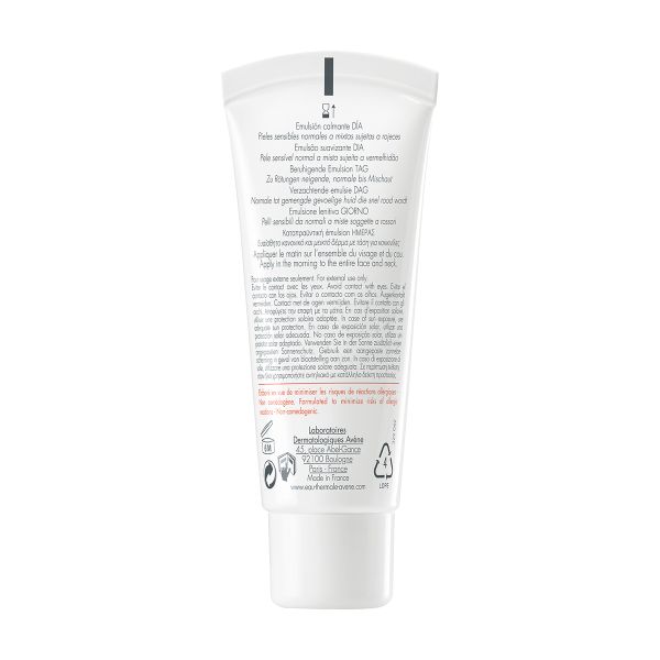 Эмульсия для лица дневная увлажняющая SPF30 Antirougeurs Avene/Авен 40мл фото №2