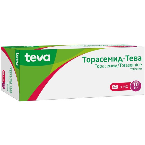 Торасемид-Тева таблетки 10мг 60шт фото №2