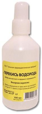 Перекись водорода р-р д/мест. и нар. прим. 3% фл. 100мл