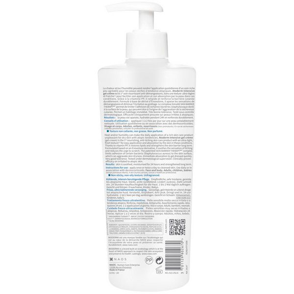 Гель-крем для детей и взрослых Intensive Atoderm Bioderma/Биодерма помпа 500мл фото №2