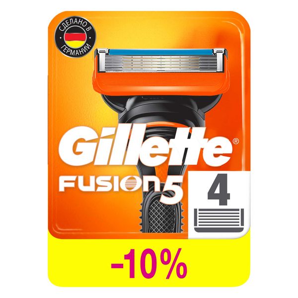 Сменные кассеты Gillette (Жиллетт) Fusion5, 4 шт.