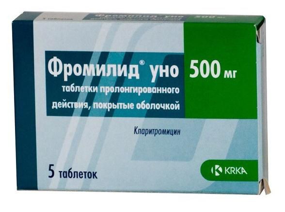 Фромилид УНО таблетки п/о плен. пролонг действия 500мг 5шт