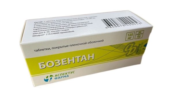Бозентан таблетки п/о плен. 125мг 60шт