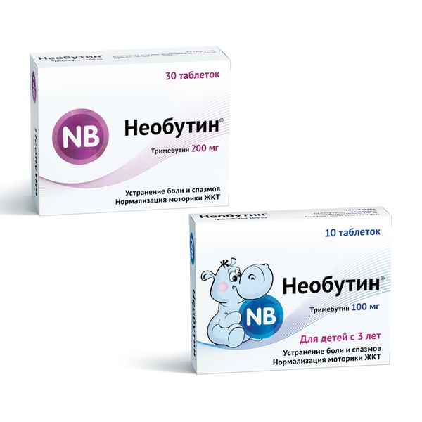 Набор 1X Необутин таблетки 100мг 10шт + 1X Необутин таблетки 200мг 30шт