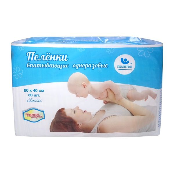 Пеленки впитывающие одноразовые Classic Умная покупка Пелигрин 40х60см 30шт