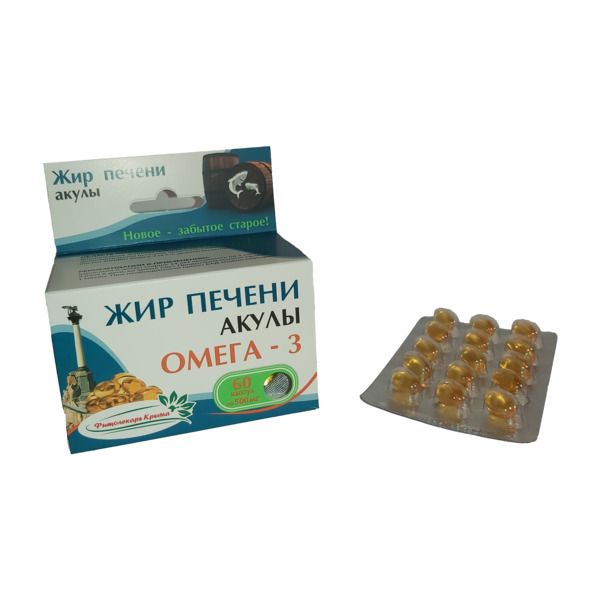 Жир печени акулы Омега-3 Фитолекарь Крыма капсулы 500мг 60шт фото №3