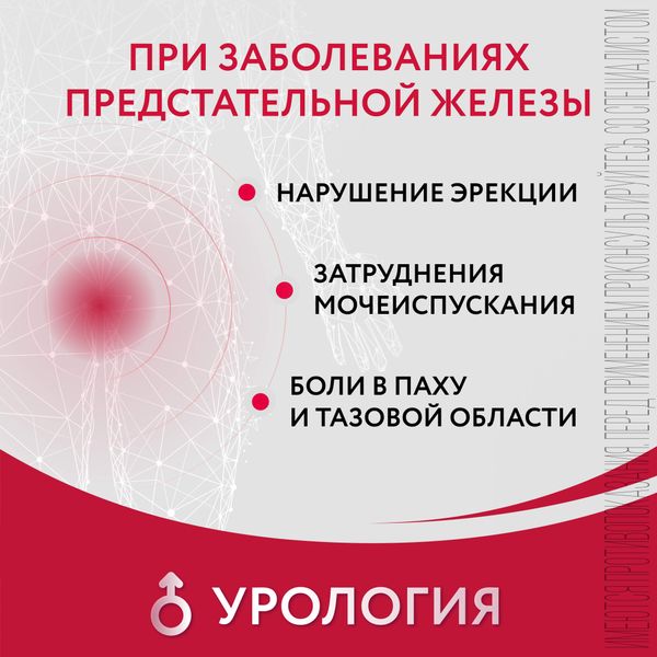 Лонгидаза суппозитории вагинальные и ректальные 3000МЕ 10шт фото №8