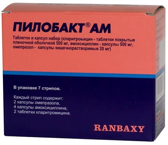 Набор: Пилобакт АМ таблетки и капсулы 56шт