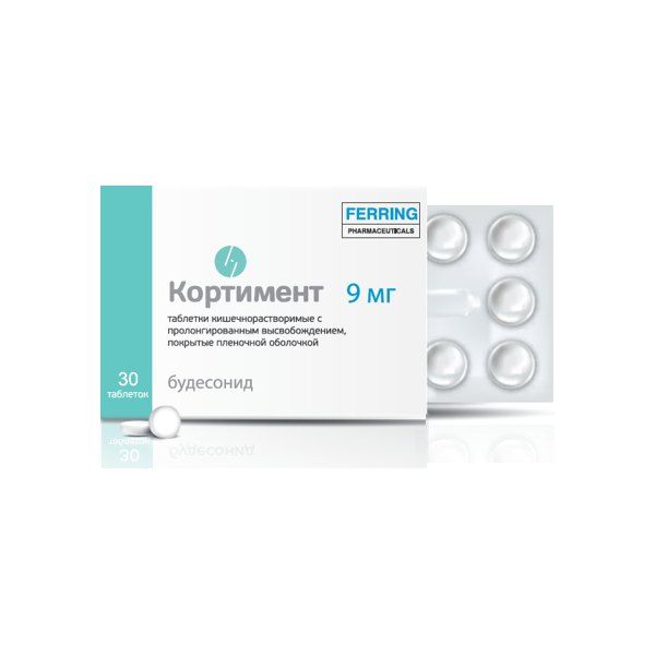 Кортимент таблетки кишечн. с пролонг. высвоб. п/о плён. 9мг 30шт