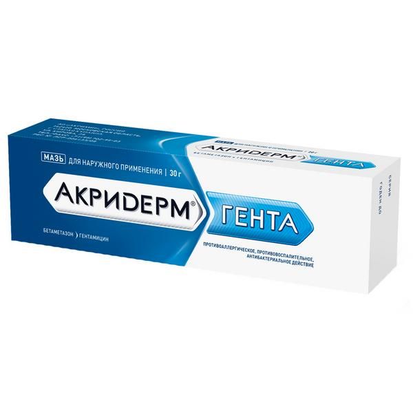 Акридерм Гента мазь для наружного применения 0,05%+0,1% 30г  фото №2