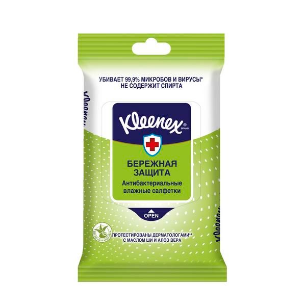 Салфетки влажные антибактериальные Kleenex/Клинекс 10 шт.
