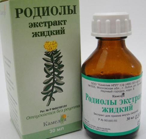 Родиола розовая экстракт жидкий 30мл