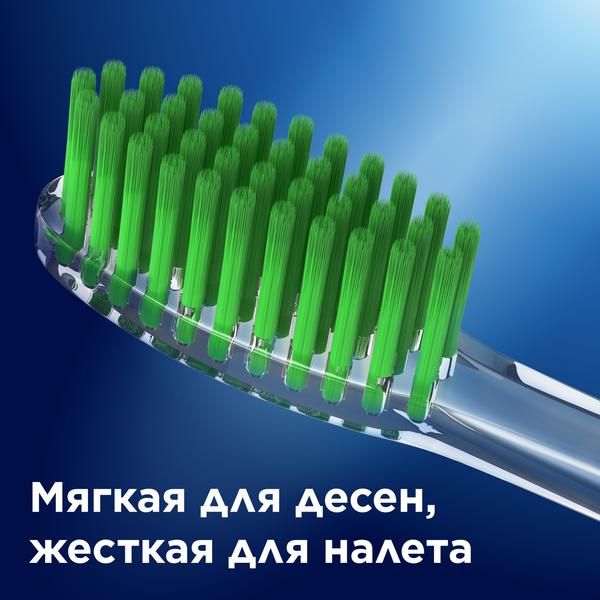 Зубная щетка Oral-B Sensitive Зеленый Чай Мягкая, 1 шт. фото №4