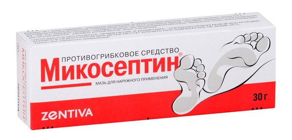 Микосептин мазь для наружного применения 30г