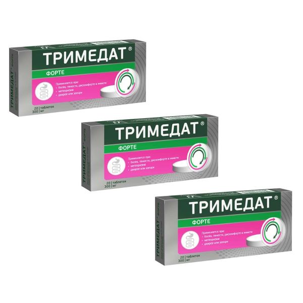 3Х Тримедат Форте таблетки п/о плен. с пролонг высвоб. 300мг 20шт