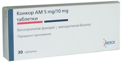 Конкор АМ таблетки 5мг+10мг 30шт
