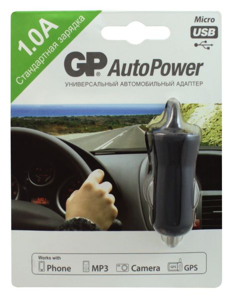 Устройство зарядное автомобильное AP12BMCU GP/ДжиПи