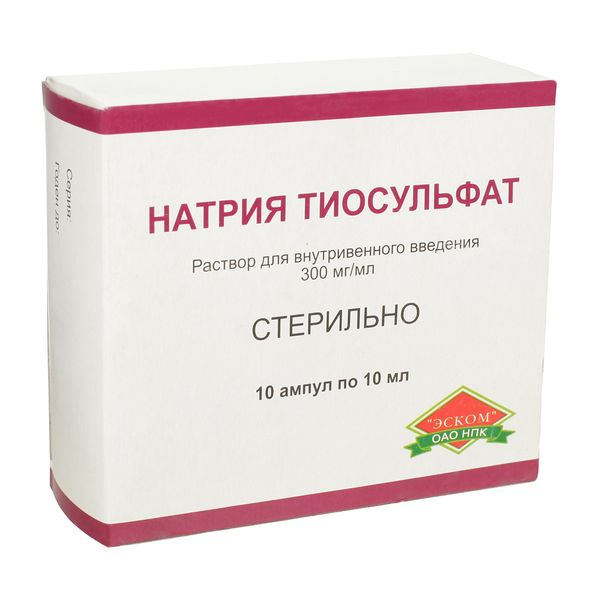 Натрия тиосульфат раствор для в/в введ. 300мг/мл 10мл 10шт