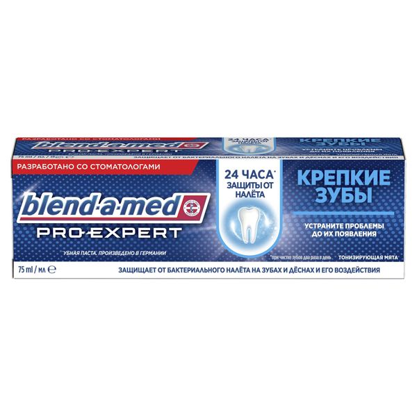 Паста зубная крепкие зубы тонизирующая мята Pro-Expert Blend-a-med/Бленд-а-мед 75мл фото №3