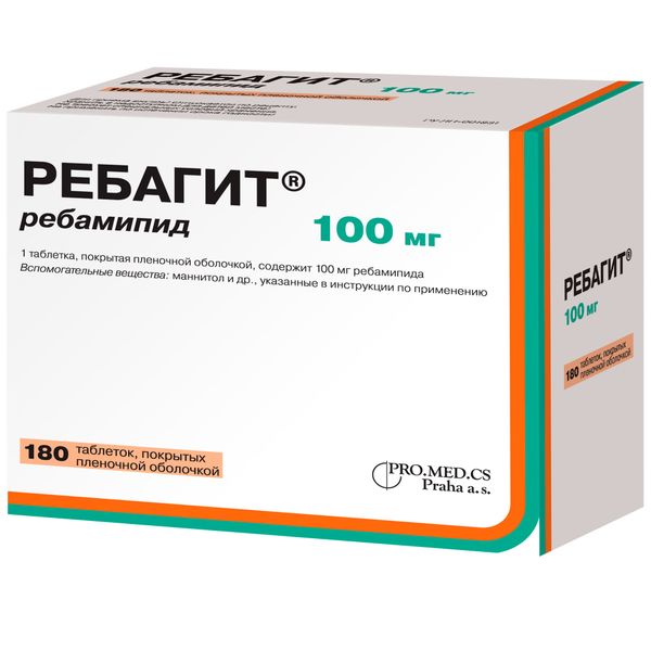 Ребагит таблетки п/о плен. 100мг 180шт