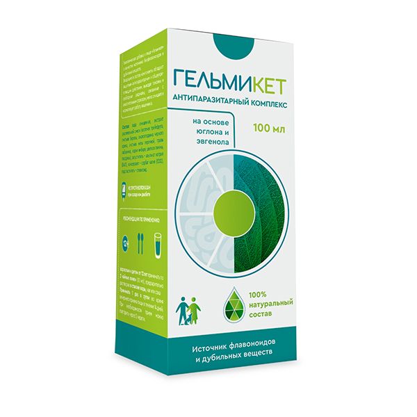 Гельмикет сироп 100мл фото №3