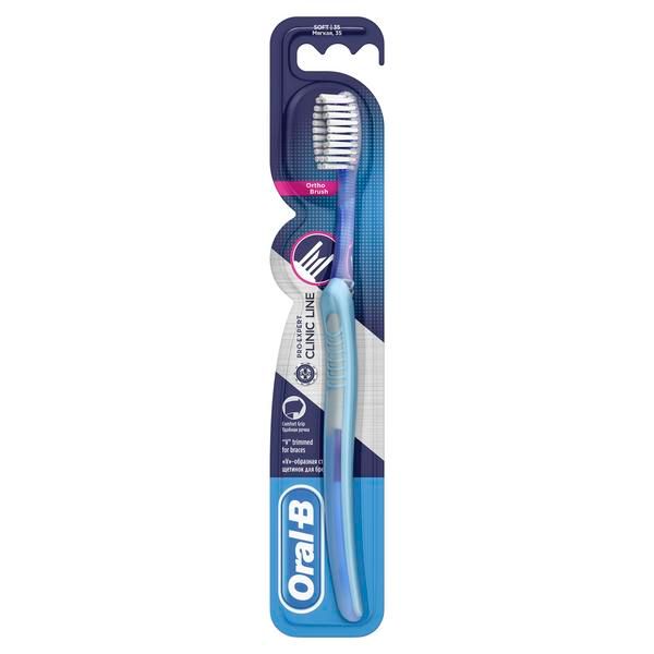 Зубная щетка Oral-B (Орал-Би) PRO-EXPERT Clinic Line Ortho Brush Мягкая, 1 шт.