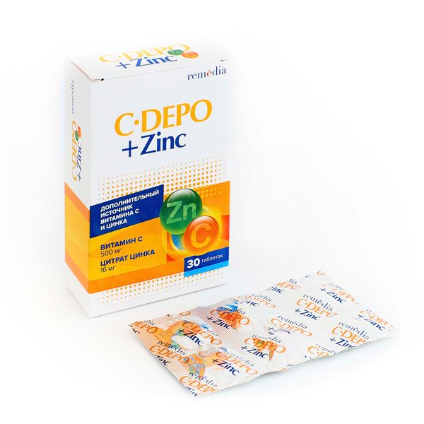 Си-Депо Витамин С+Цинк таблетки 672мг 30шт
