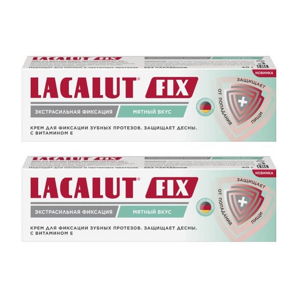 2Х Крем для фиксации зубных протезов экстрасильный с мятным вкусом Fix Lacalut/Лакалют 40г 2Х Крем для фиксации зубных протезов экстрасильный с мятным вкусом Fix Lacalut/Лакалют 40г