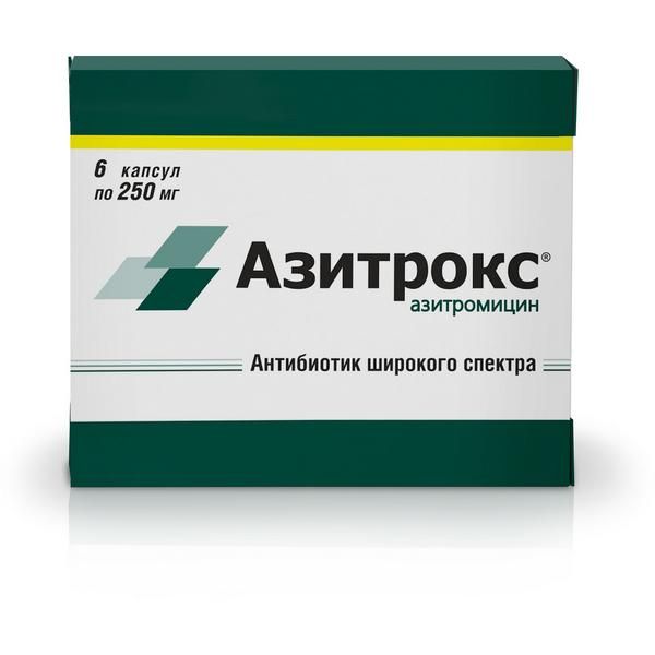 Азитрокс капсулы 250мг 6шт
