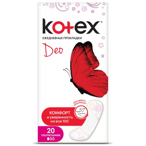Прокладки ежедневные ультратонкие Deo Kotex/Котекс 20шт