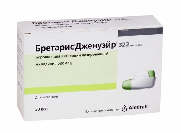 Бретарис Дженуэйр порошок для ин. дозир. 30доз
