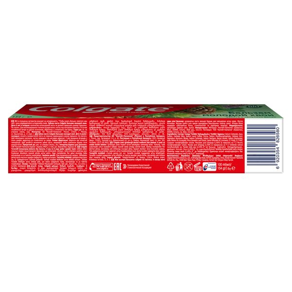 Паста зубная бальзам молодой хвои Colgate/Колгейт 154г (100 мл) фото №7