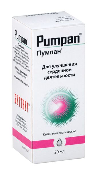 Пумпан капли гомеопатические 20мл
