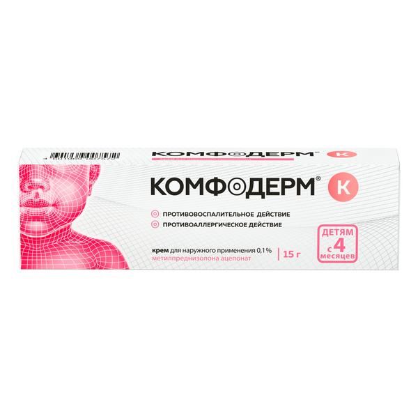 Комфодерм К крем для наружного применения 0,1% 15г
