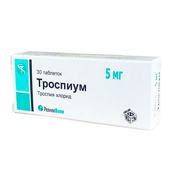Троспиум таблетки 5мг 30шт